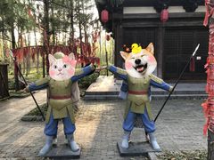 -合肥滨湖国家森林公园