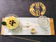 -燕庭·纯燕窝·甜品下午茶(日月光店)
