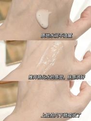 -半岛故事·法儿曼抗衰·indiba中心