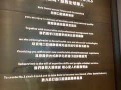 -柏乐口腔医院·舒适化无痛种植牙中心(东盟商务区院)