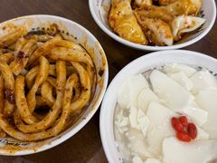 -西月城谭豆花(春熙路店)