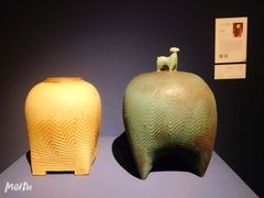 -中华世纪坛