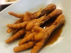 风姿凤爪-Asianplus海蓝鸡饭