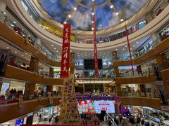 -铜锣湾国际购物中心