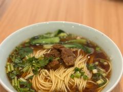-醉面(西直门凯德茂店)