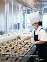 -乐茵敔山湾月子中心(独栋湖景店)
