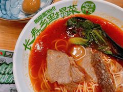 -和府捞面(东方浮庭店)