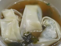 大馄饨-素满香·全民食养自助(长宁龙之梦店)