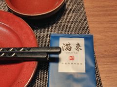 -满来寿喜烧(金虹桥店)