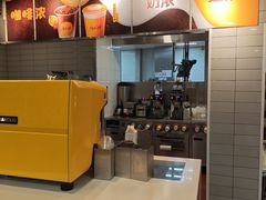 -麦当劳(乳山路店)