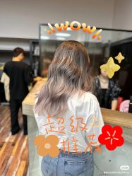-Cima salon西玛沙龙