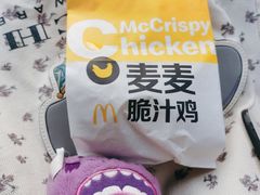 -麦当劳(杭州文三路店)