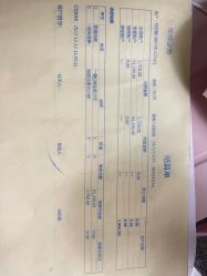 -保丽宝泰母婴护理院·月子中心·产康·中医(常州店)