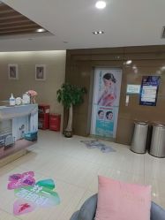 -重庆星宸整形美容医院