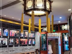 -花家怡园(四合院总店)