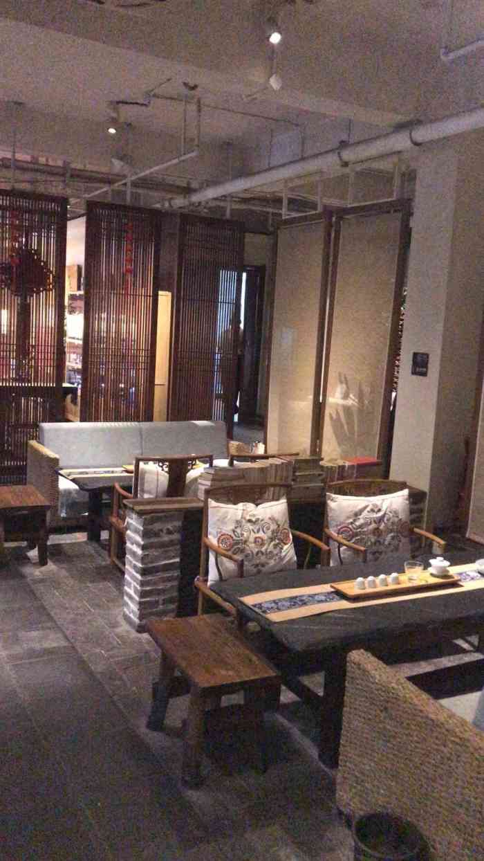 苏公瓦舍茶宴(滨湖店)-"很雅致的地方,跟同事姐姐出差,晚上约着过.