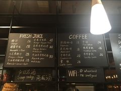 菜单-麦田工坊(月湖店)