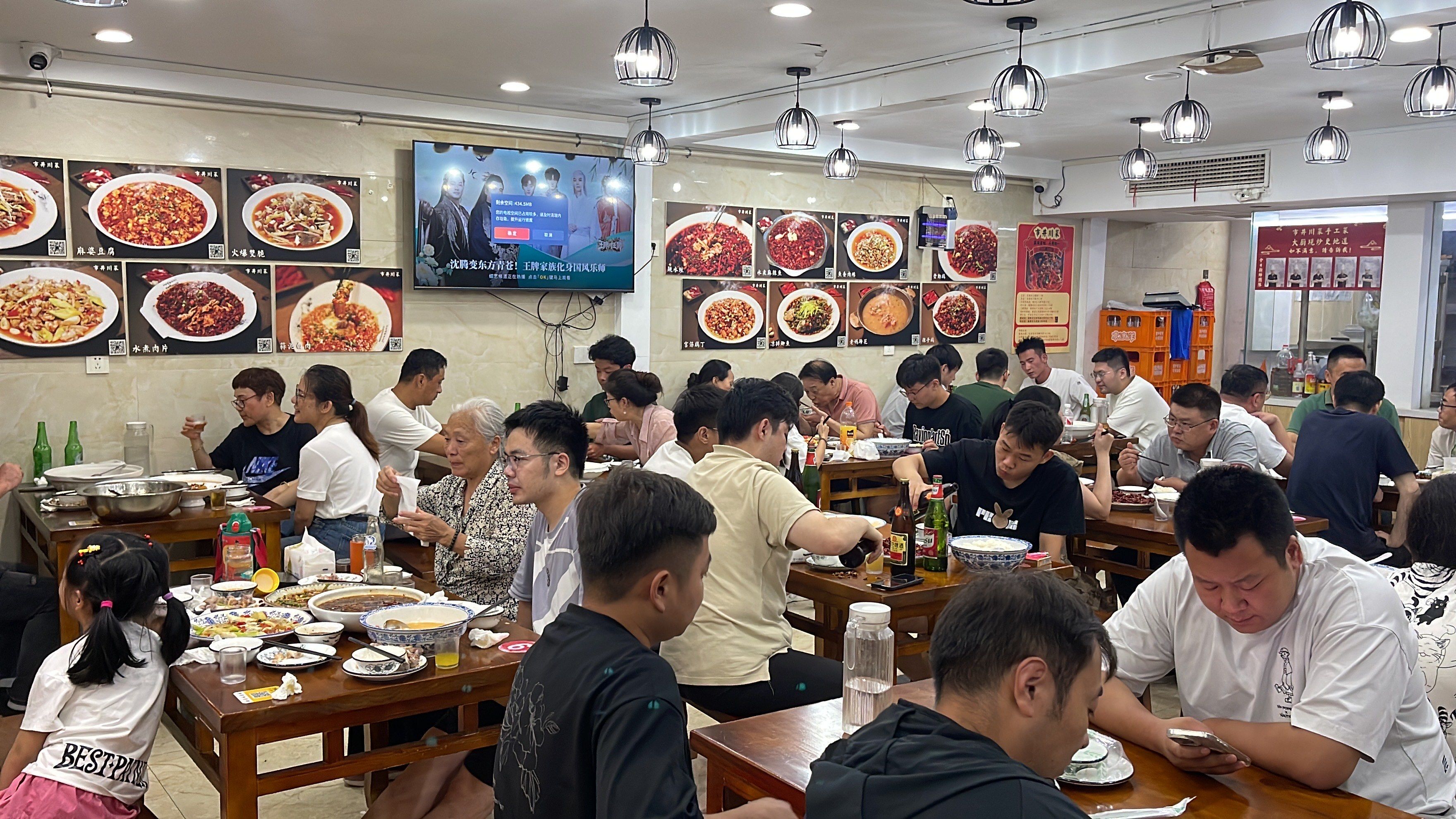 女朋友超爱的川菜馆