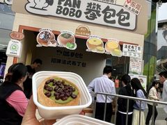 -民盈·国贸城