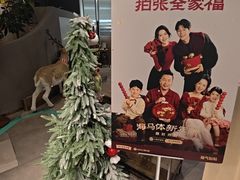 -海马体照相馆(深圳万象天地店)