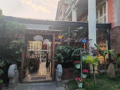-漫渡庄绿岛花园•隐世庭园菜(滨湖店)