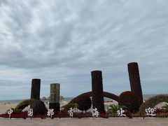 -那香海钻石沙滩浴场