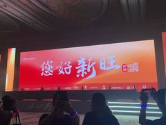 -上海浦东嘉里大酒店