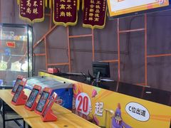 -卢米埃影城(苏州园区华润杜比全景声激光店)