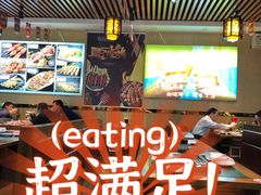 -刘记大块烤羊腿餐吧(北沙滩店)