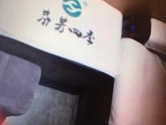 包房-芬芳四季养生会所(西溪店)