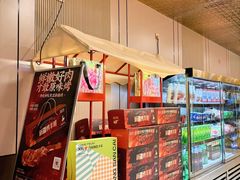 -竹溪一号·天域阁(骑马山店)