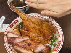 -盛品鲜东莞烧鹅濑粉(杨箕店)