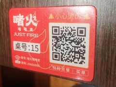 -北京清河万象汇