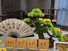 -东来顺•非遗火锅(外滩店)