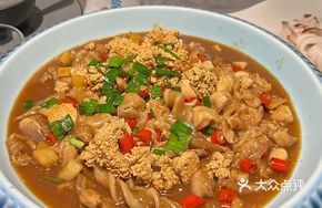 Braised Fish Roe and Fish Bladder