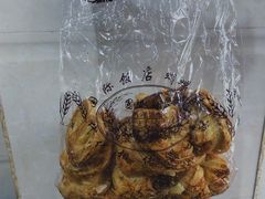 -国际饭店·帆声西饼屋(黄河路店)