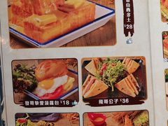 -阿飛冰室(下沙店)