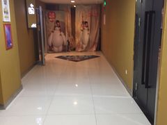 -幸福蓝海国际影城(扬名IMAX店)