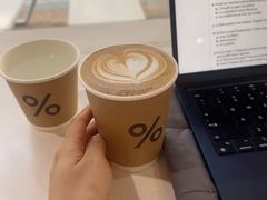 -% Arabica阿拉比卡咖啡(武汉天地店)