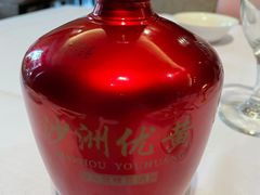 -八分饱·西津会(西津渡店)