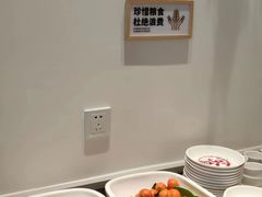 -有位虾匠·香辣蟹·小龙虾(李村店)