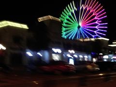 -国色天乡三期陆地乐园