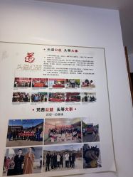 -梵茜儿·头道汤养生馆