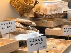 -角落低卡烘焙(正弘城店)