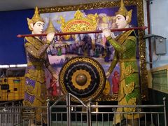 -ခြောက်ထပ်ကြီးရွှေသာလျောင်းဘုရားကြီး