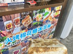 -烟袋斜街