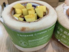 -广德记·椰子冻手制甜品(福田总店)