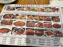 -严记小天府酸菜鱼(西四路店)