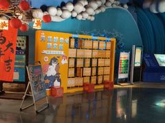 -烟台海昌鲸鲨海洋公园