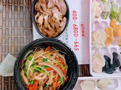 -小平岛開海水饺(浑南店)